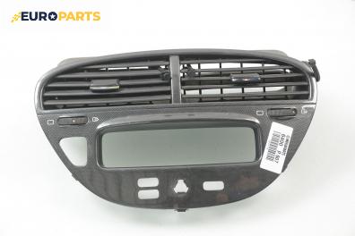 Централна конзола за Peugeot 607 Sedan (01.2000 - 07.2010)