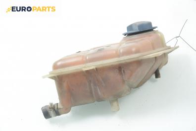 Казанче за антифриз за Audi A4 Sedan B5 (11.1994 - 09.2001) 2.6, 150 к.с.