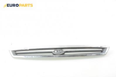 Решетка за Kia Rio Estate I (07.2000 - 04.2006), комби, позиция: предна