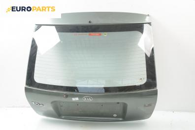 Заден капак за Kia Rio Estate I (07.2000 - 04.2006), комби