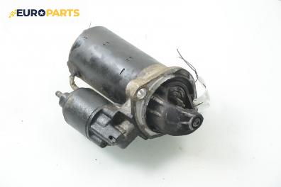 Стартер за Volvo S80 I Sedan (05.1998 - 02.2008) 2.5 TDI, 140 к.с.