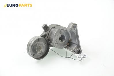 Обтегач пистов ремък за Volvo S80 I Sedan (05.1998 - 02.2008) 2.5 TDI, 140 к.с.