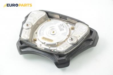 Airbag за Mercedes-Benz C-Class Sedan (W202) (03.1993 - 05.2000), 4+1 вр., седан, позиция: предна