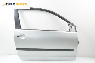 Врата за Volkswagen Polo Hatchback IV (10.2001 - 12.2005), 2+1 вр., позиция: дясна