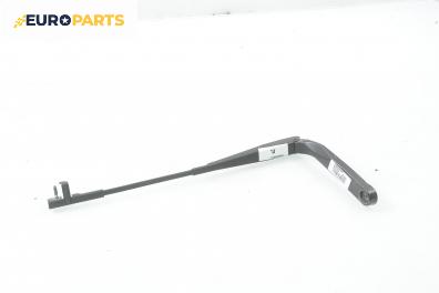 Рамо на чистачка за Volkswagen Polo Hatchback IV (10.2001 - 12.2005), позиция: лява