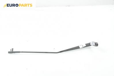 Рамо на чистачка за Volkswagen Polo Hatchback IV (10.2001 - 12.2005), позиция: дясна