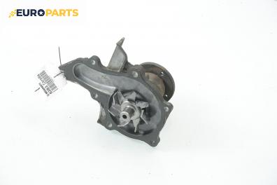Водна помпа за Toyota Corolla Station Wagon III (04.1997 - 10.2001) 1.8 4WD (AE115), 110 к.с.