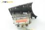 Airbag за Nissan Almera TINO (12.1998 - 02.2006), 4+1 вр., позиция: предна