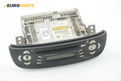 CD плеър за Nissan Almera TINO (12.1998 - 02.2006), № 28185 BU005
