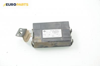 Комфорт модул за Nissan Almera TINO (12.1998 - 02.2006), № Siemens 5WK4 8512