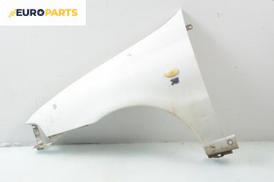 Калник за Fiat Palio Weekend (04.1996 - 04.2012), комби, позиция: лява