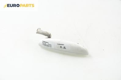 Външна дръжка за Fiat Palio Weekend (04.1996 - 04.2012), комби, позиция: предна, дясна