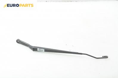 Рамо на чистачка за Nissan Almera TINO (12.1998 - 02.2006), позиция: лява