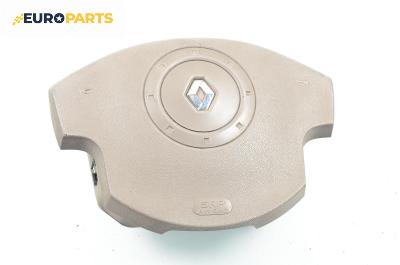 Airbag за Renault Megane II Hatchback (07.2001 - 10.2012), 4+1 вр., хечбек