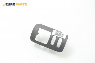 Интериорна пластмаса за Renault Megane II Hatchback (07.2001 - 10.2012), 4+1 вр., хечбек, позиция: предна