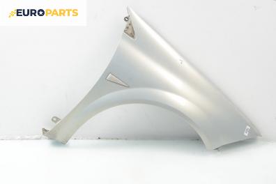 Калник за Renault Megane II Hatchback (07.2001 - 10.2012), 4+1 вр., хечбек, позиция: дясна