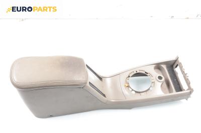 Подлакътник за Renault Megane II Hatchback (07.2001 - 10.2012)