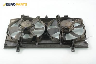 Перки охлаждане за Nissan Almera TINO (12.1998 - 02.2006) 2.2 dCi, 115 к.с.