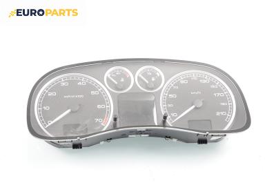 Километраж за Peugeot 307 Hatchback (08.2000 - 12.2012) 1.6 16V, 109 к.с.