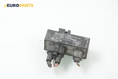 Реле перка за Volkswagen Polo Hatchback IV (10.2001 - 12.2005) 1.2 12V, № 1J0 919 506 M