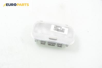 Плафон за Peugeot 307 Hatchback (08.2000 - 12.2012)