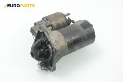 Стартер за Alfa Romeo 156 Sedan (09.1997 - 09.2005) 1.8 16V T.SPARK (932A3), 144 к.с.