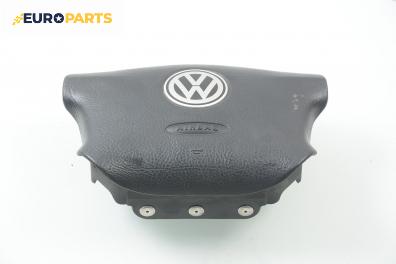 Airbag за Volkswagen Golf IV Hatchback (08.1997 - 06.2005), 2+1 вр.