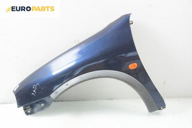 Калник за Opel Corsa B Hatchback (03.1993 - 12.2002), 2+1 вр., позиция: лява