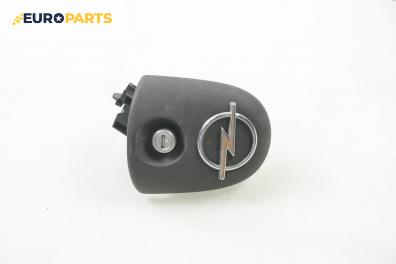 Външна дръжка заден капак за Opel Corsa B Hatchback (03.1993 - 12.2002)