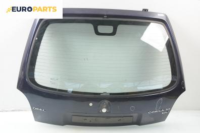 Заден капак за Opel Corsa B Hatchback (03.1993 - 12.2002), 2+1 вр.