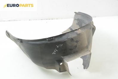 Подкалник за Opel Corsa B Hatchback (03.1993 - 12.2002), 2+1 вр., позиция: предна, лява