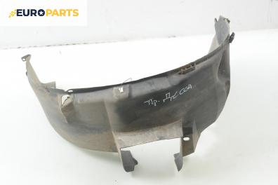 Подкалник за Opel Corsa B Hatchback (03.1993 - 12.2002), 2+1 вр., позиция: предна, дясна