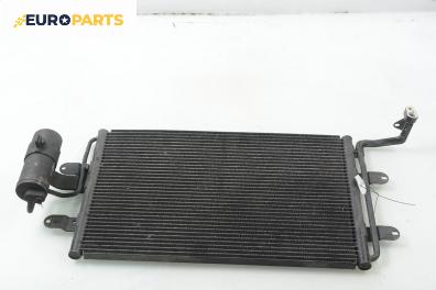Климатичен радиатор за Volkswagen Golf IV Hatchback (08.1997 - 06.2005) 1.4 16V, 75 к.с.