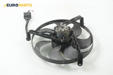 Перка охлаждане за Volkswagen Golf IV Hatchback (08.1997 - 06.2005) 1.4 16V, 75 к.с.