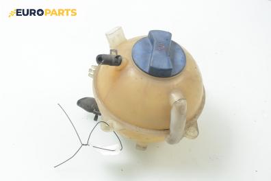 Казанче за антифриз за Volkswagen Golf IV Hatchback (08.1997 - 06.2005) 1.4 16V, 75 к.с.