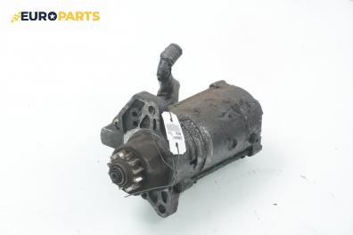 Стартер за Nissan Almera TINO (12.1998 - 02.2006) 2.2 dCi, 115 к.с.