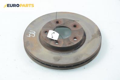 Спирачен диск за Nissan Almera TINO (12.1998 - 02.2006), позиция: предна