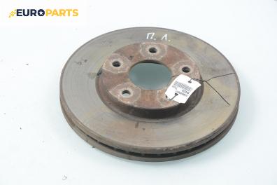 Спирачен диск за Nissan Almera TINO (12.1998 - 02.2006), позиция: предна