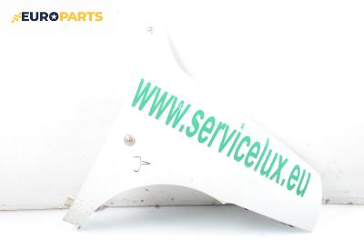 Калник за Fiat Doblo Cargo (11.2000 - 02.2010), товарен, позиция: предна, дясна
