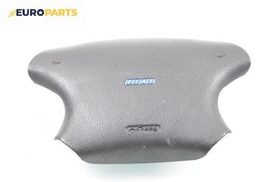 Airbag за Fiat Marea Weekend (09.1996 - 12.2007), комби