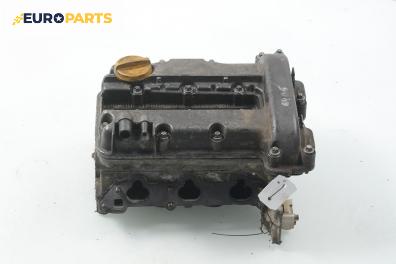 Глава за Opel Corsa B Hatchback (03.1993 - 12.2002) 1.0 i 12V, 54 к.с.