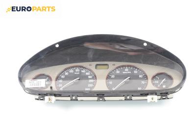 Километраж за Lancia Lybra Sedan (07.1999 - 10.2005) 1.8 16V (839AXB1A, 839AXG1A), 131 к.с.