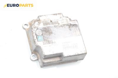 Модул за AIRBAG за Lancia Lybra Sedan (07.1999 - 10.2005), № 46769379