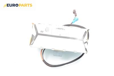 Airbag за Peugeot 307 Station Wagon (03.2002 - 12.2009), комби