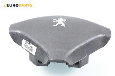 Airbag за Peugeot 307 Station Wagon (03.2002 - 12.2009), комби