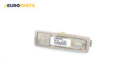 Плафон за Peugeot 307 Station Wagon (03.2002 - 12.2009)