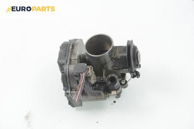Дроселова клапа за Volkswagen Golf IV Hatchback (08.1997 - 06.2005) 1.4 16V, 75 к.с.