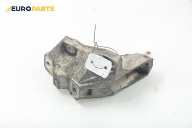 Лапа двигател за Volkswagen Golf IV Hatchback (08.1997 - 06.2005) 1.4 16V, 75 к.с.