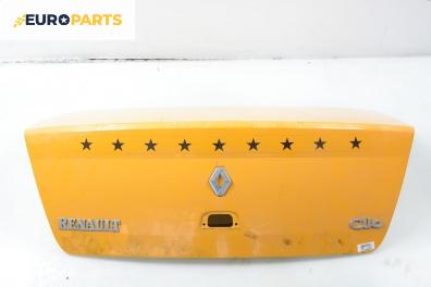 Заден капак за Renault Symbol Sedan (02.1998 - 04.2008), 4+1 вр., седан, позиция: задна