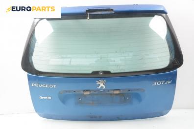 Заден капак за Peugeot 307 Station Wagon (03.2002 - 12.2009), 4+1 вр., комби, позиция: задна